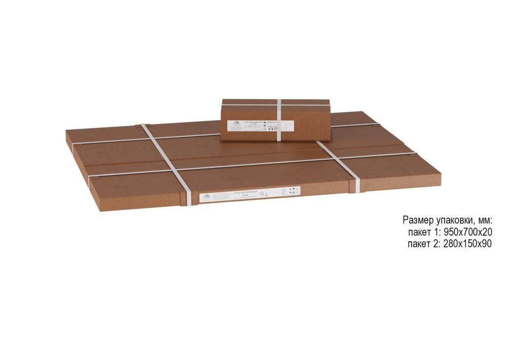 Стол журнальный «Стэм» серый бетон