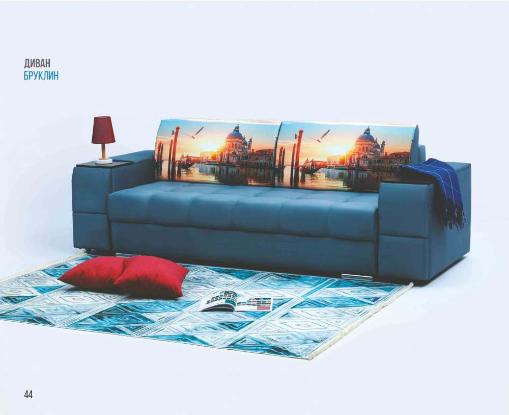 Диван «Бруклин»
