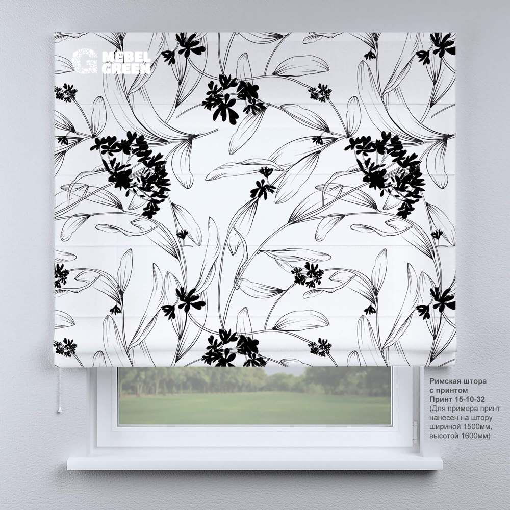 Римская штора для проёма с фотопечатью «15-10-32»