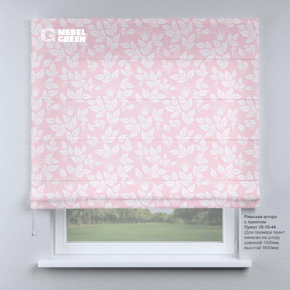 Римская штора для проёма с фотопечатью «15-10-44»