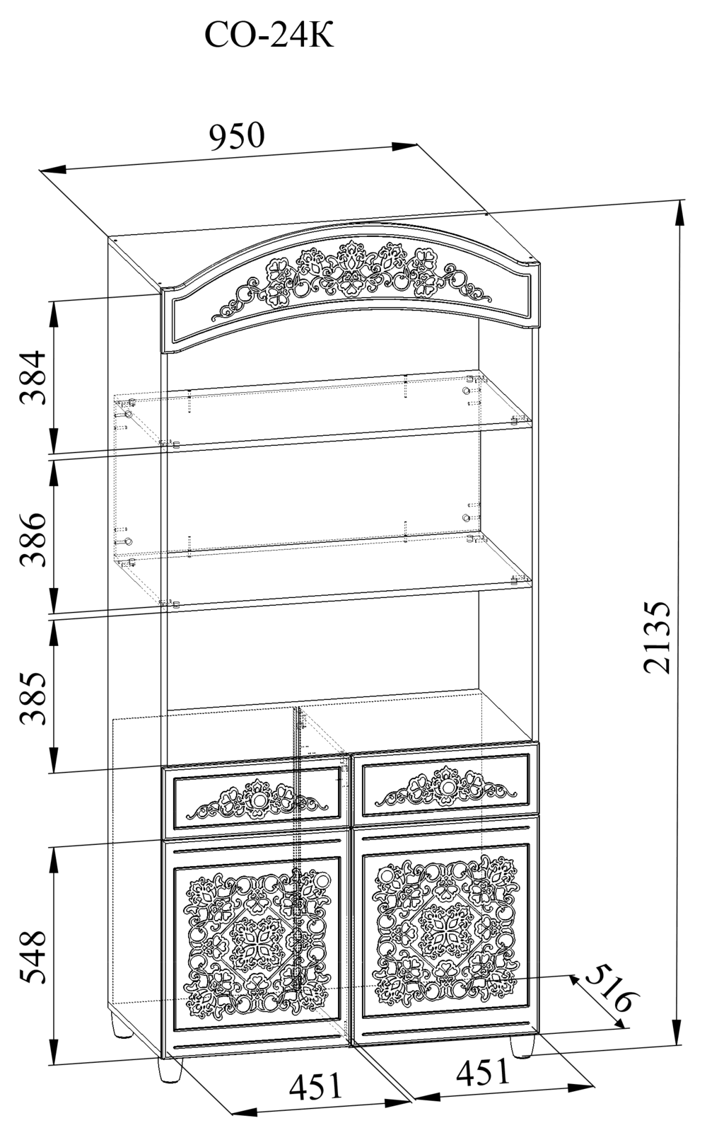 Шкаф комбинированный «Соня Премиум» СО-24К Белый структурный/белое дерево