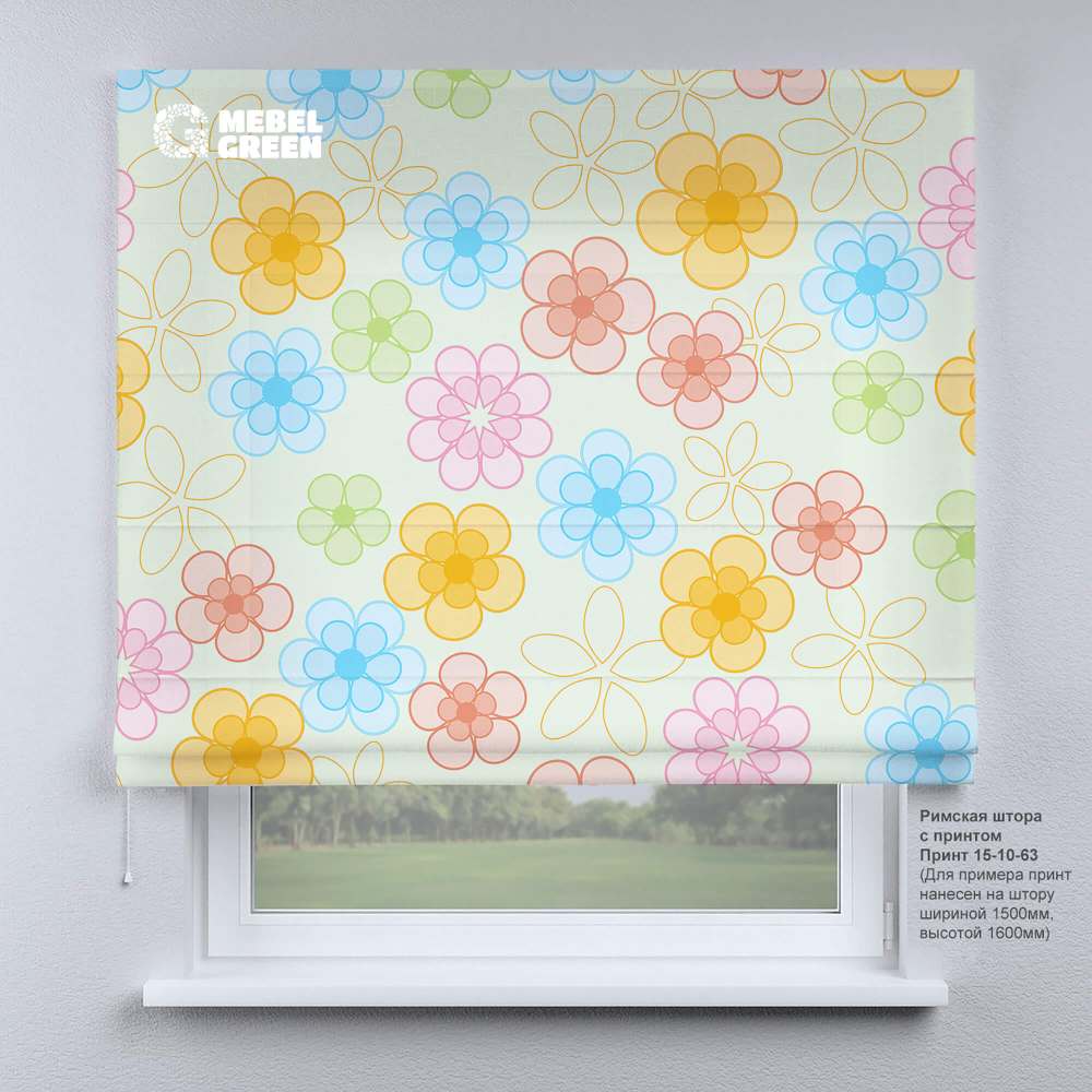 Римская штора для проёма с фотопечатью «15-10-63»