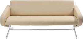 Диван 3-х местный «Богема»