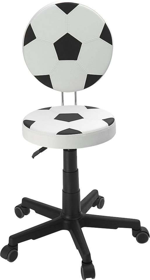 Детское кресло  «Мяч»