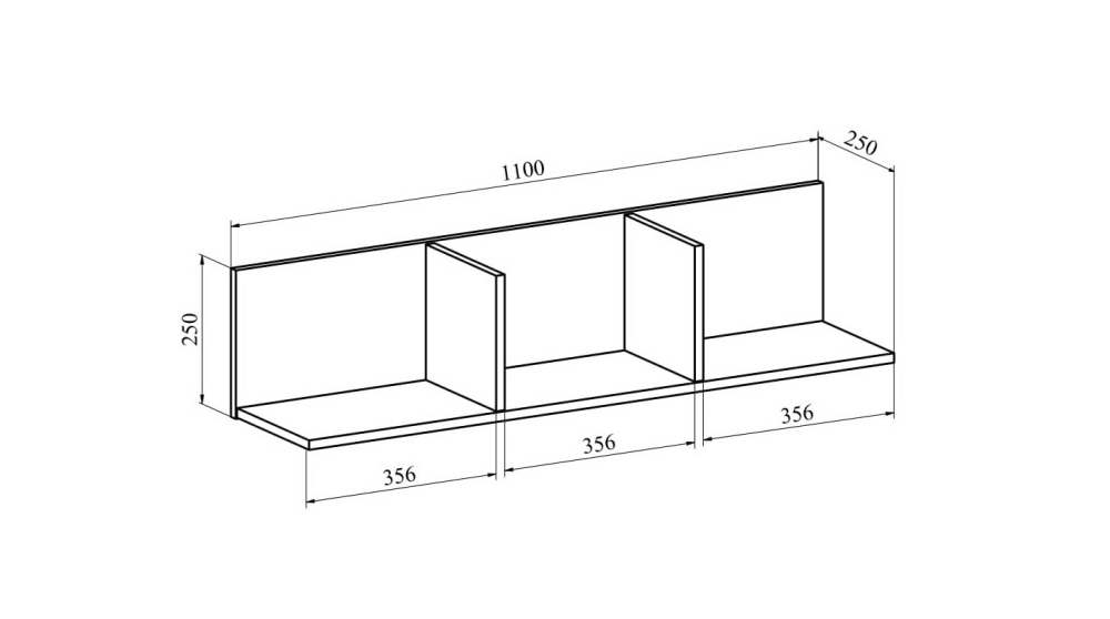 Полка «Мари» МС-04