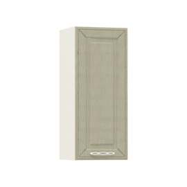 Шкаф навесной 300 «Маргарита» имбирь