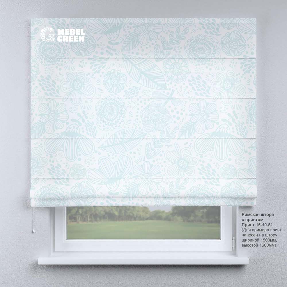 Римская штора для проёма с фотопечатью «15-10-51»