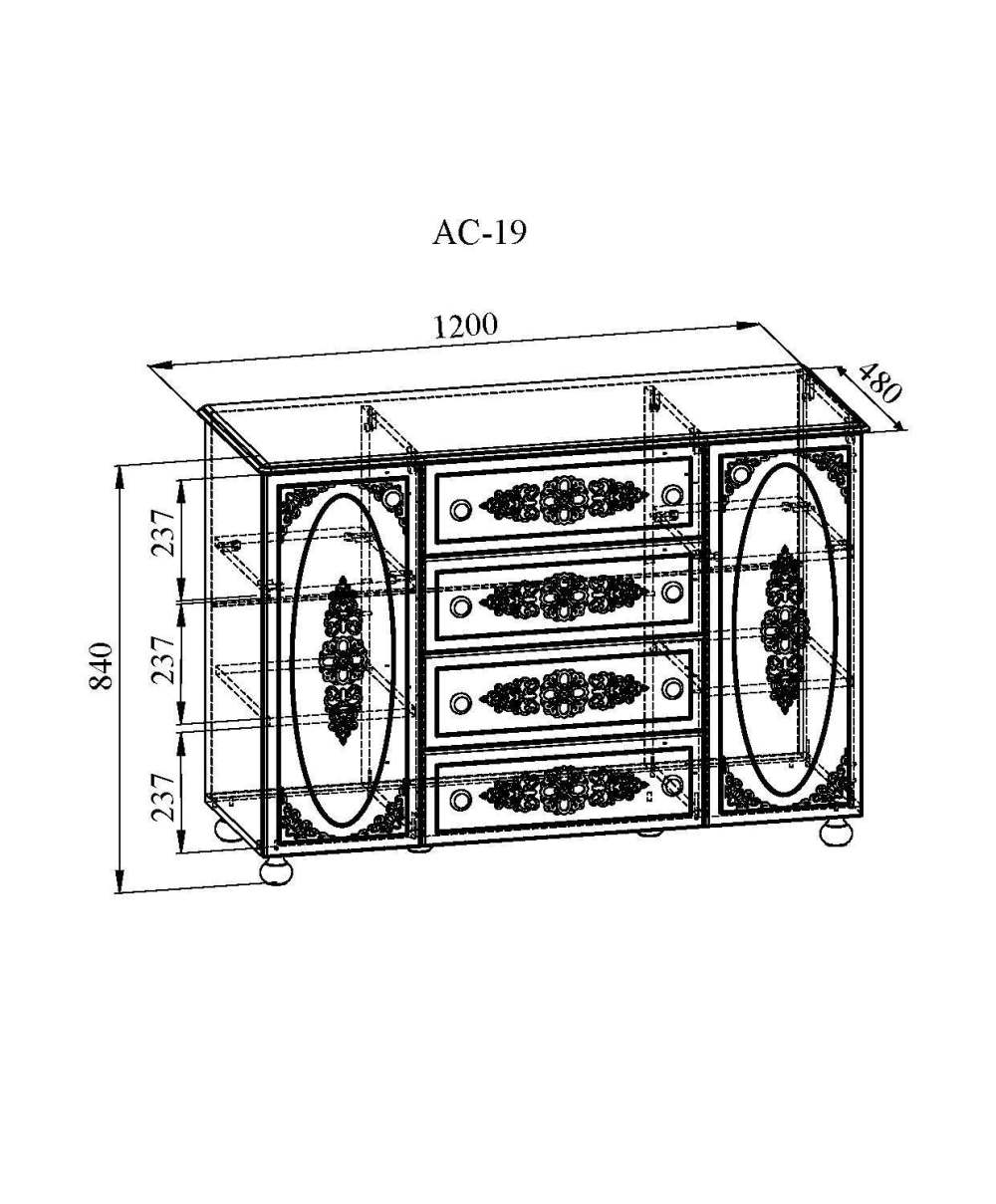 Комод «Ассоль» с тумбами АС-19