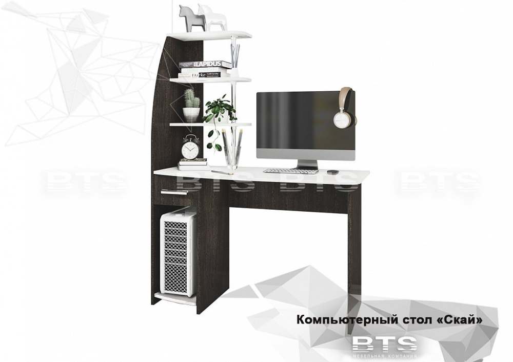 Стол компьютерный «Скай»