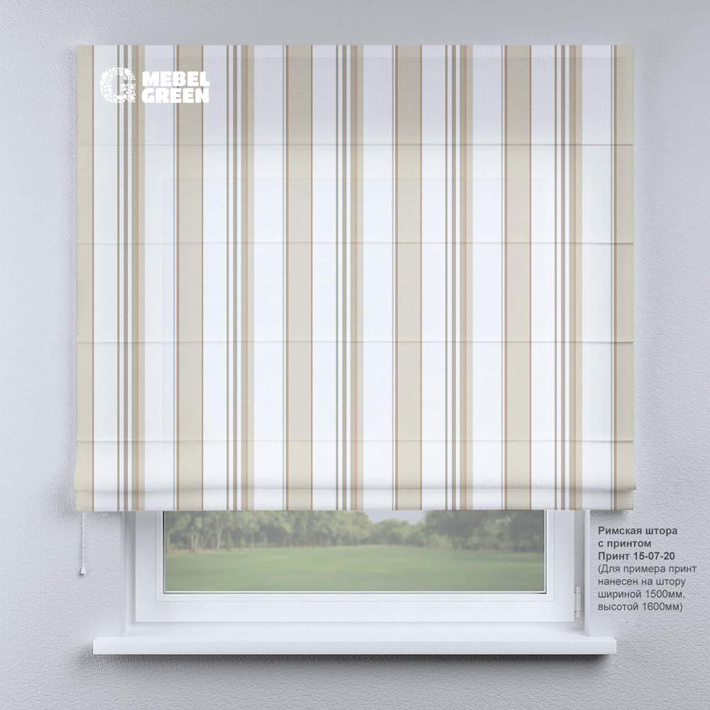 Римская штора для проёма с фотопечатью «15-07-20»