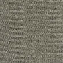 Кресло-кровать «Сильва» 0.8, спальное место 205х80 см