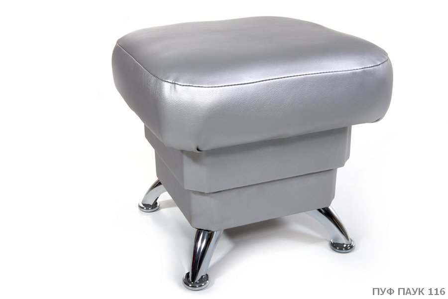 Пуф «Паук» Экокожа  116 серый