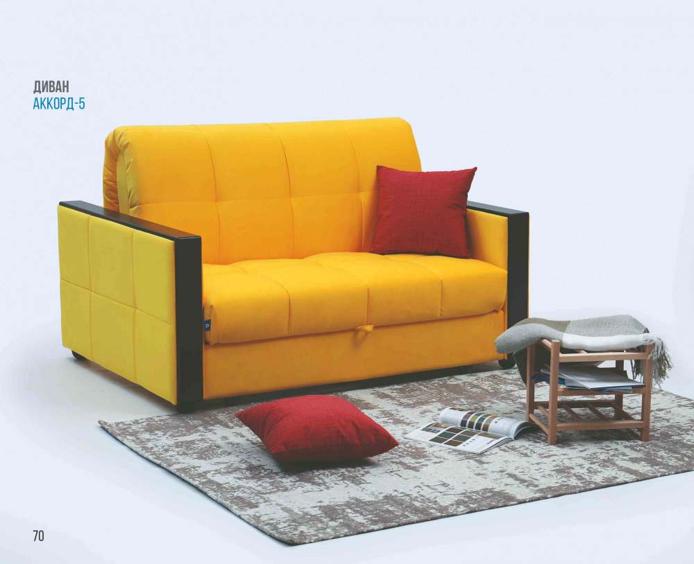Диван-кровать «Аккорд-5», размер 150х107 см