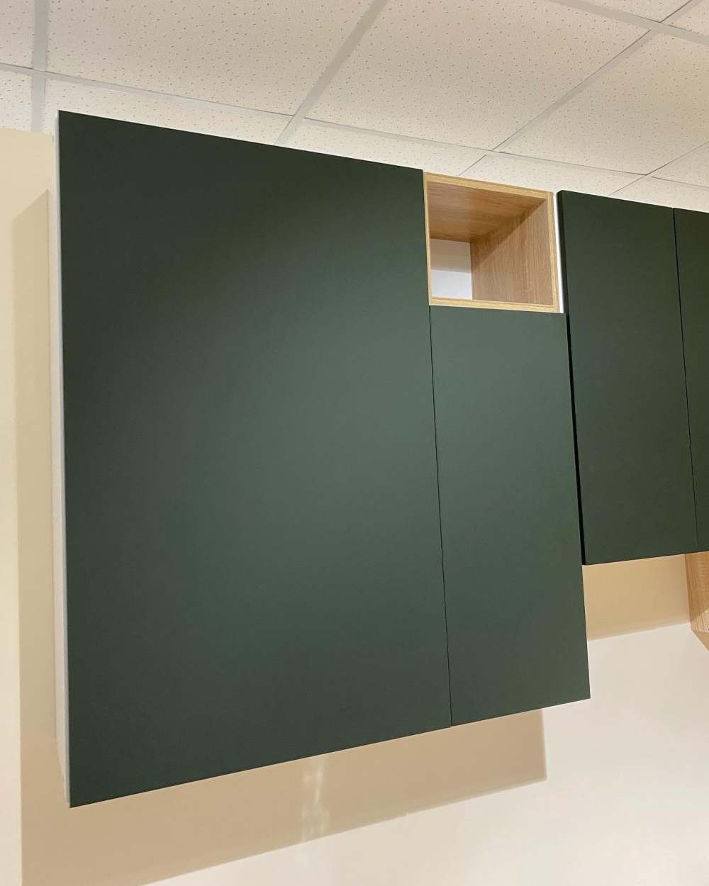 Кухня «Soft Лес» 2,1м