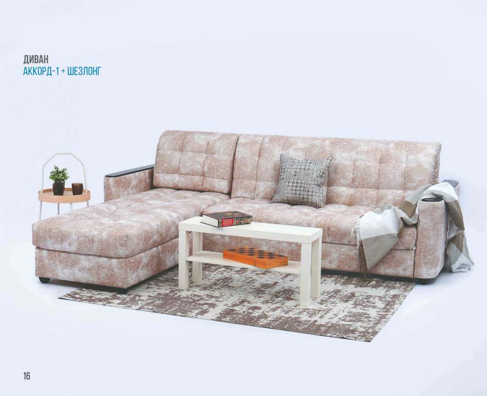 Диван угловой «Аккорд-1»,  240х215 см