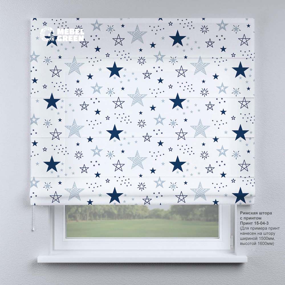 Римская штора для проёма с фотопечатью «15-04-3»