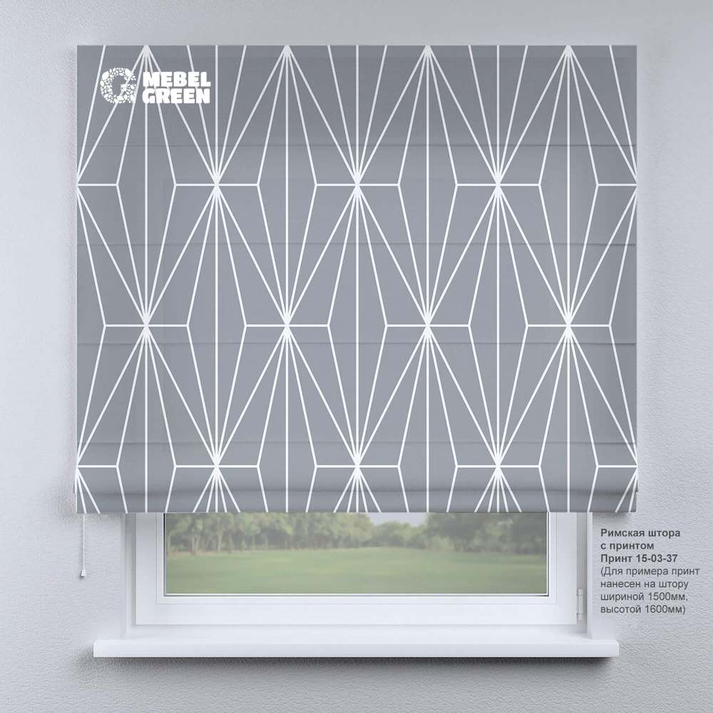 Римская штора для проема с фотопечатью «15-03-37»