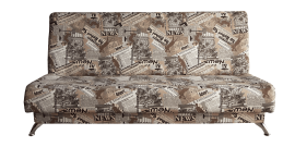 Диван «Успех», размер: 1857242 см