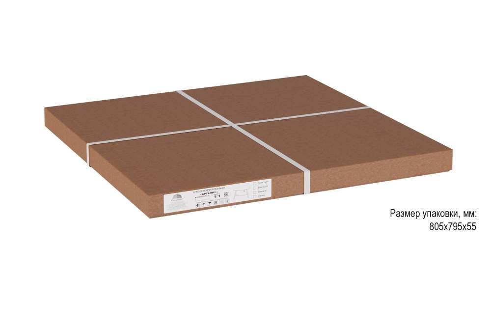 Столик журнальный «Бруклин» графит/дуб светлый