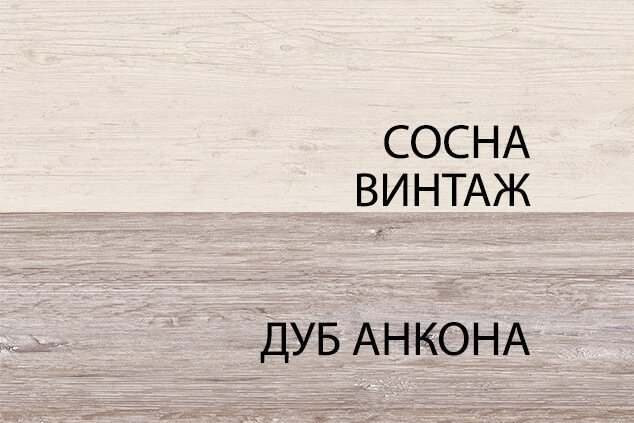 Сервант «Монако» 2V2S, ширина 107 см