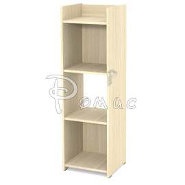 Стеллаж 11 «Ромис» 1230