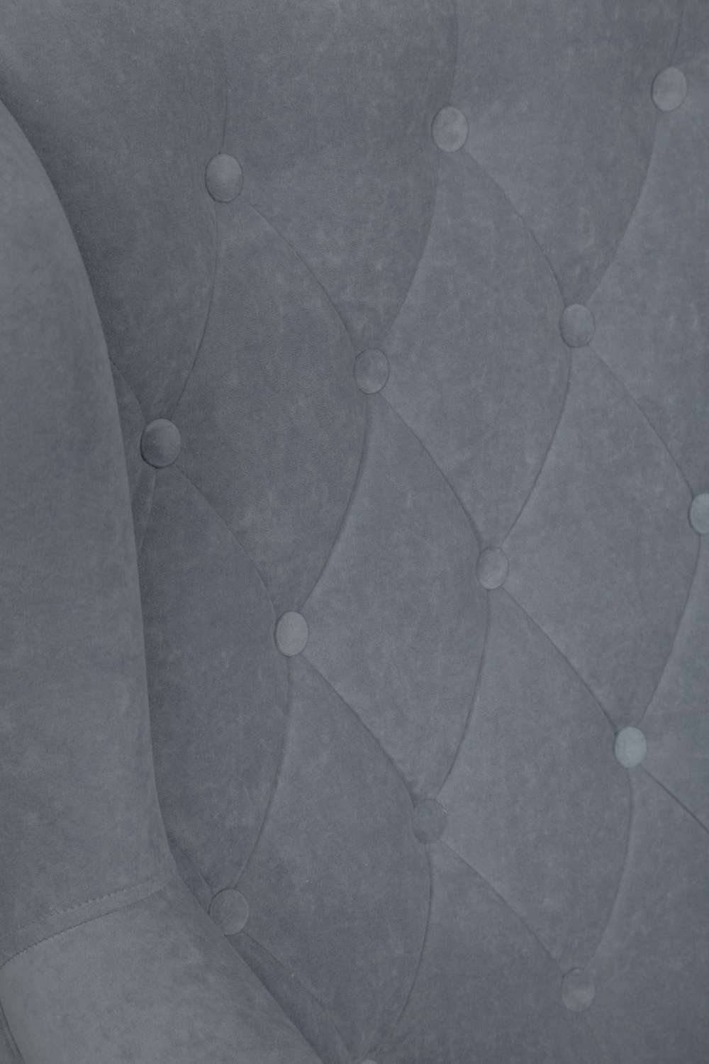 Велюр катания стилл серый