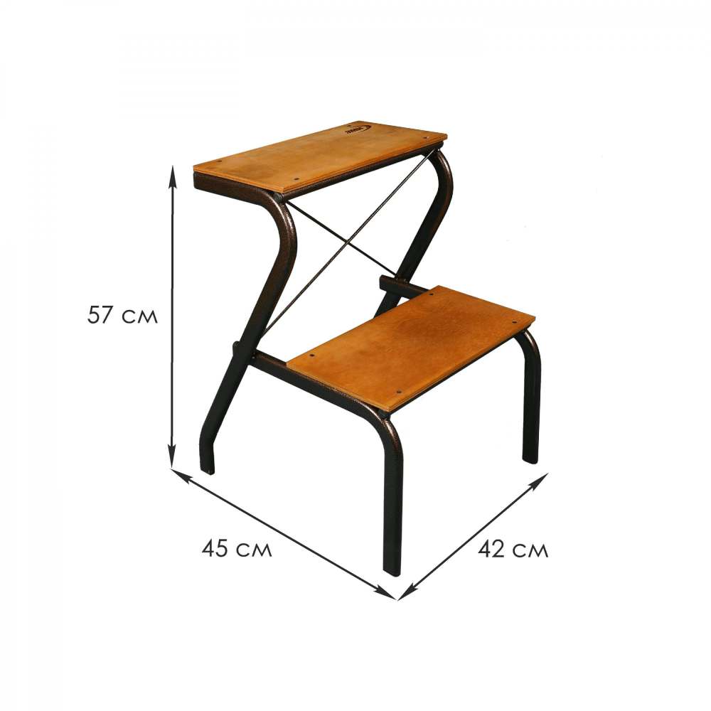 Табурет-стремянка "Конёк" Медный антик