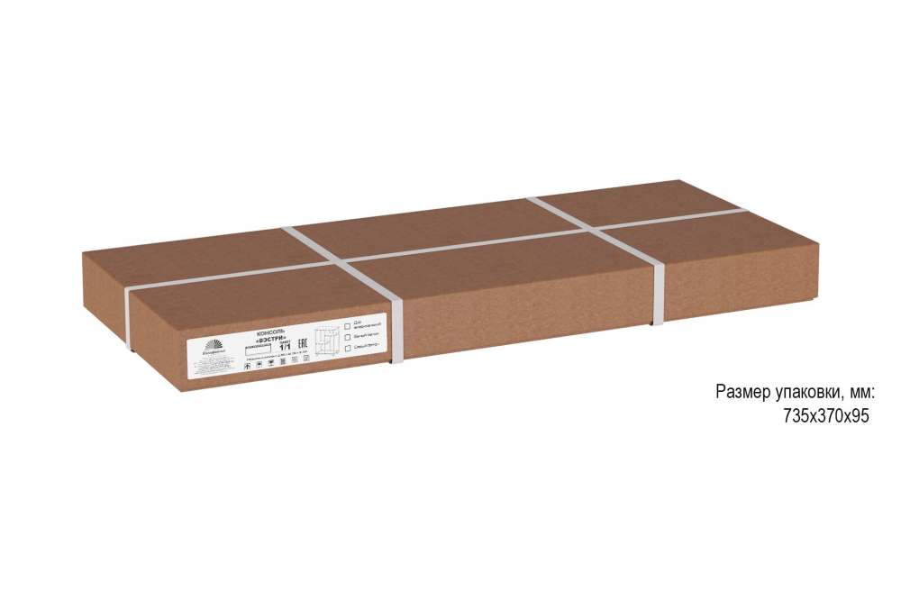 Стеллаж «Вэстри» серый бетон лофт