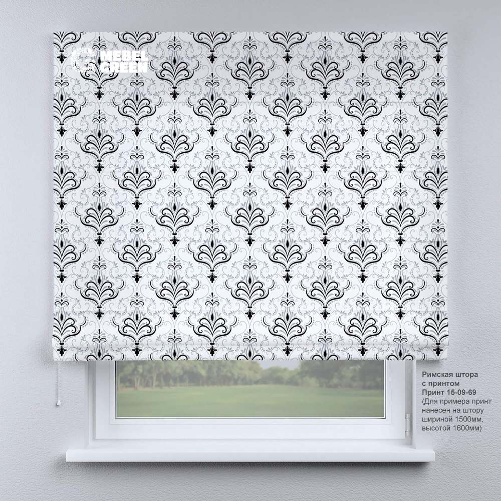 Римская штора для проёма с фотопечатью «15-09-69»
