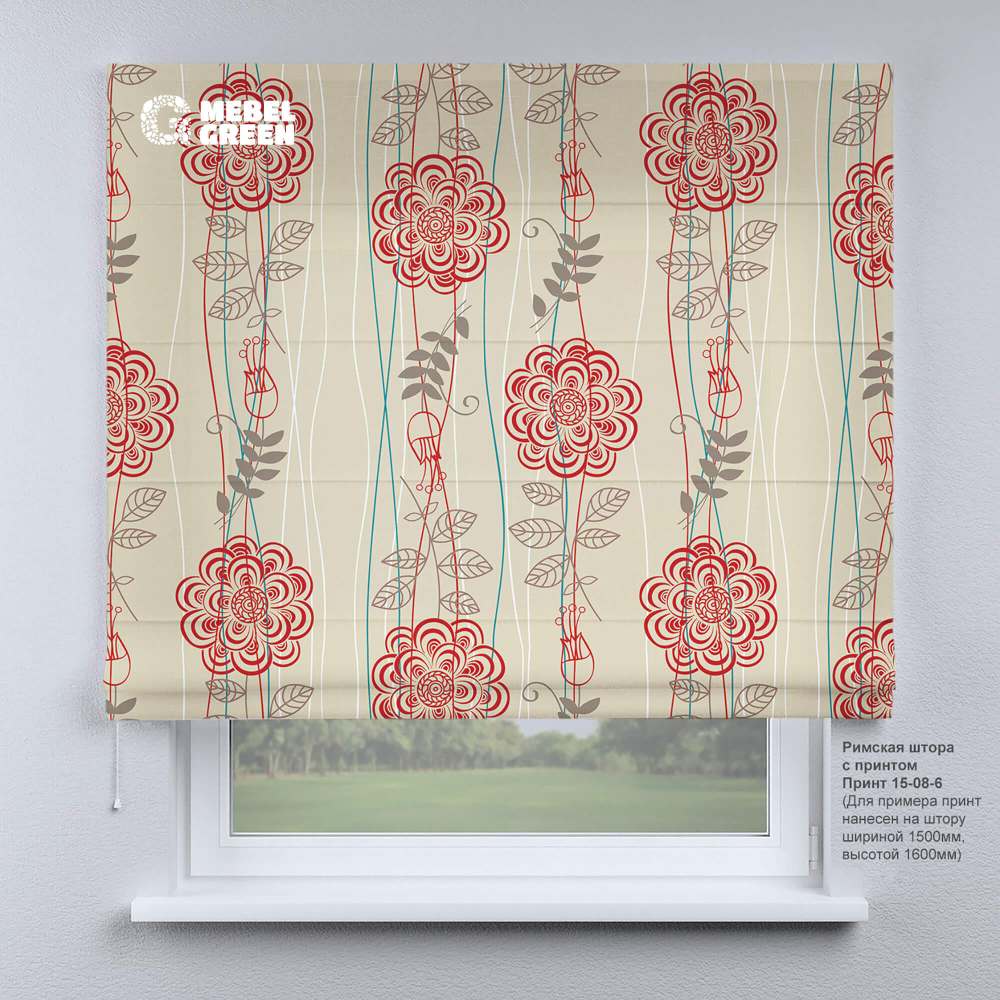 Римская штора для проёма с фотопечатью «15-08-6»