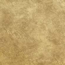 Диван «Успех-2», 201х78х76 см