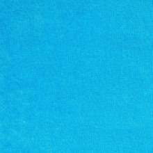 Кресло-кровать «Сильва» 0.8, спальное место 205х80 см