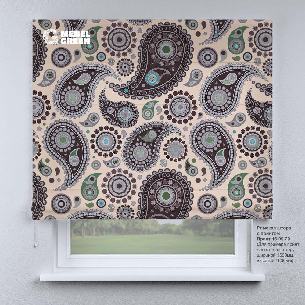 Римская штора для проёма с фотопечатью «15-09-20»