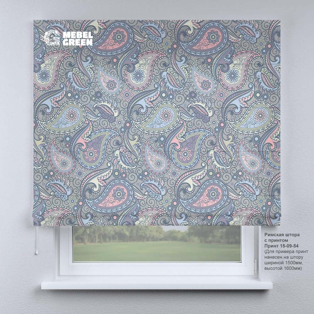 Римская штора для проёма с фотопечатью «15-09-54»