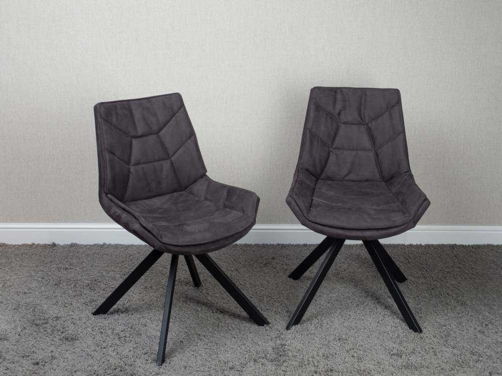 Кресло «Atlas Graphite» Графит