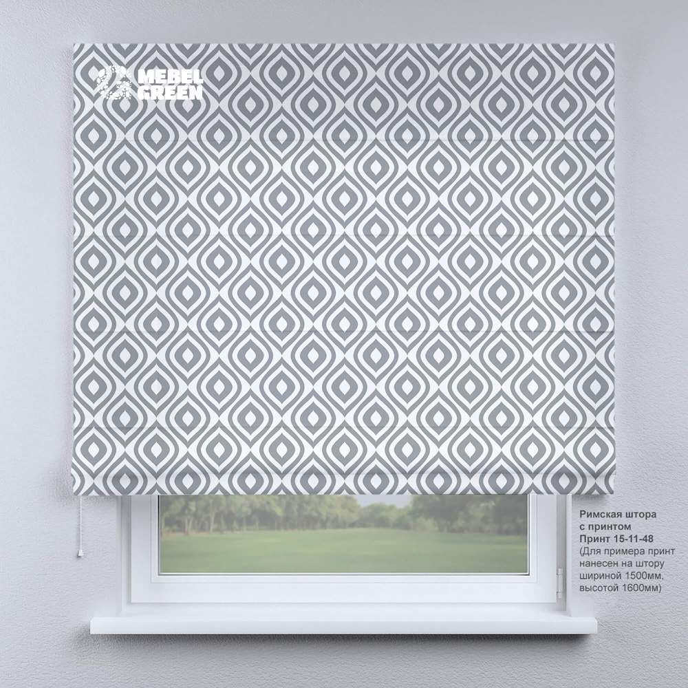 Римская штора для проёма с фотопечатью «15-11-48»
