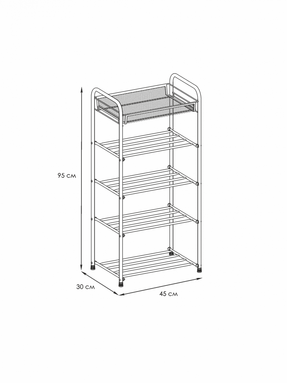 Подставка для обуви 5-ти полочная 40 Размеры