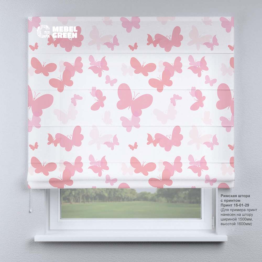 Римская штора для проёма с фотопечатью «15-01-29»