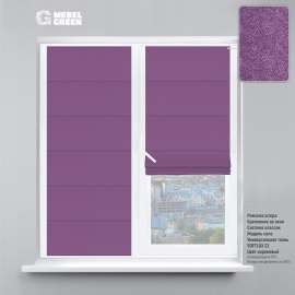 Римская штора на окно «Лён Софт люкс» сиреневый