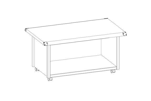 Стол журнальный «Магеллан»