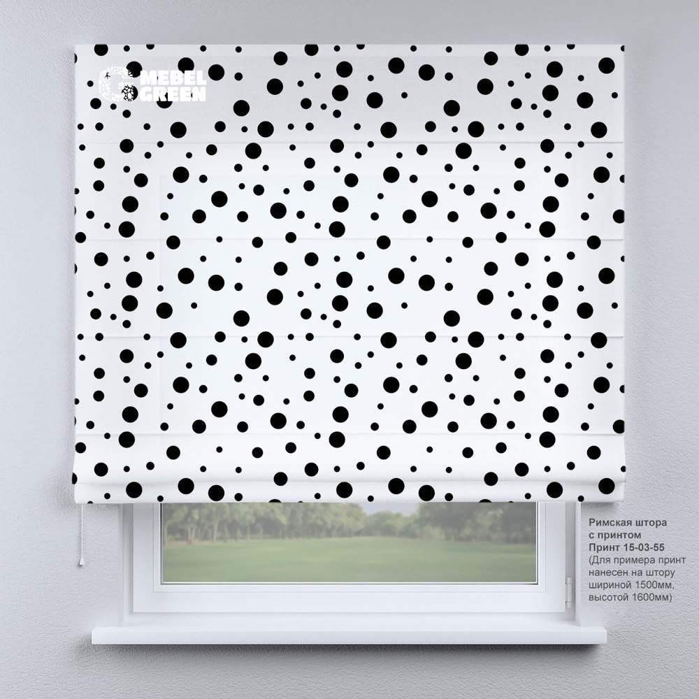 Римская штора для проема с фотопечатью «15-03-55»