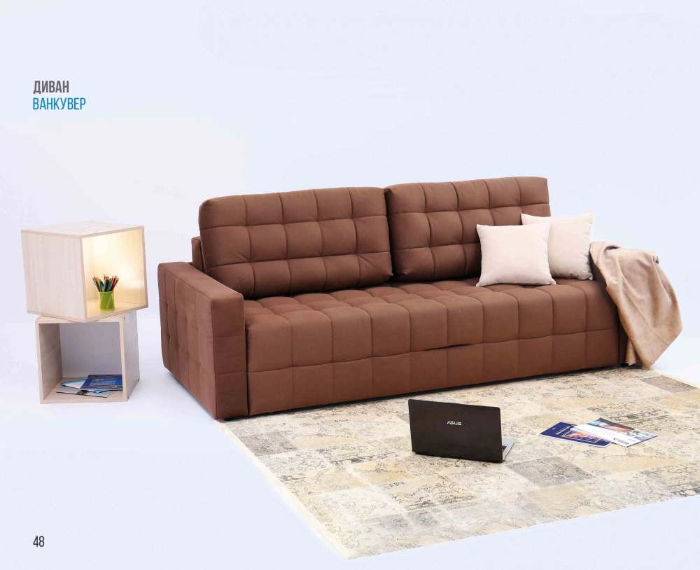 Диван «Ванкувер», спальное место: 200х150 см