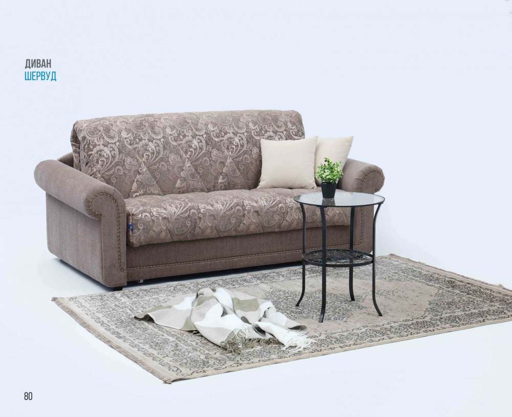 Диван «Шервуд», размер 210х115х160 см, механизм: аккордеон