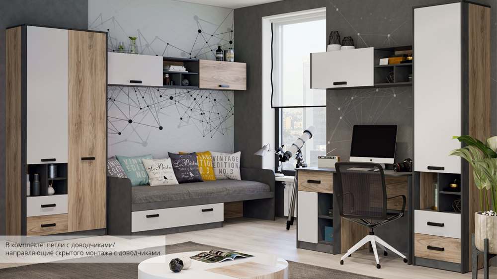 Детская «Рико» Белый/Коричневый