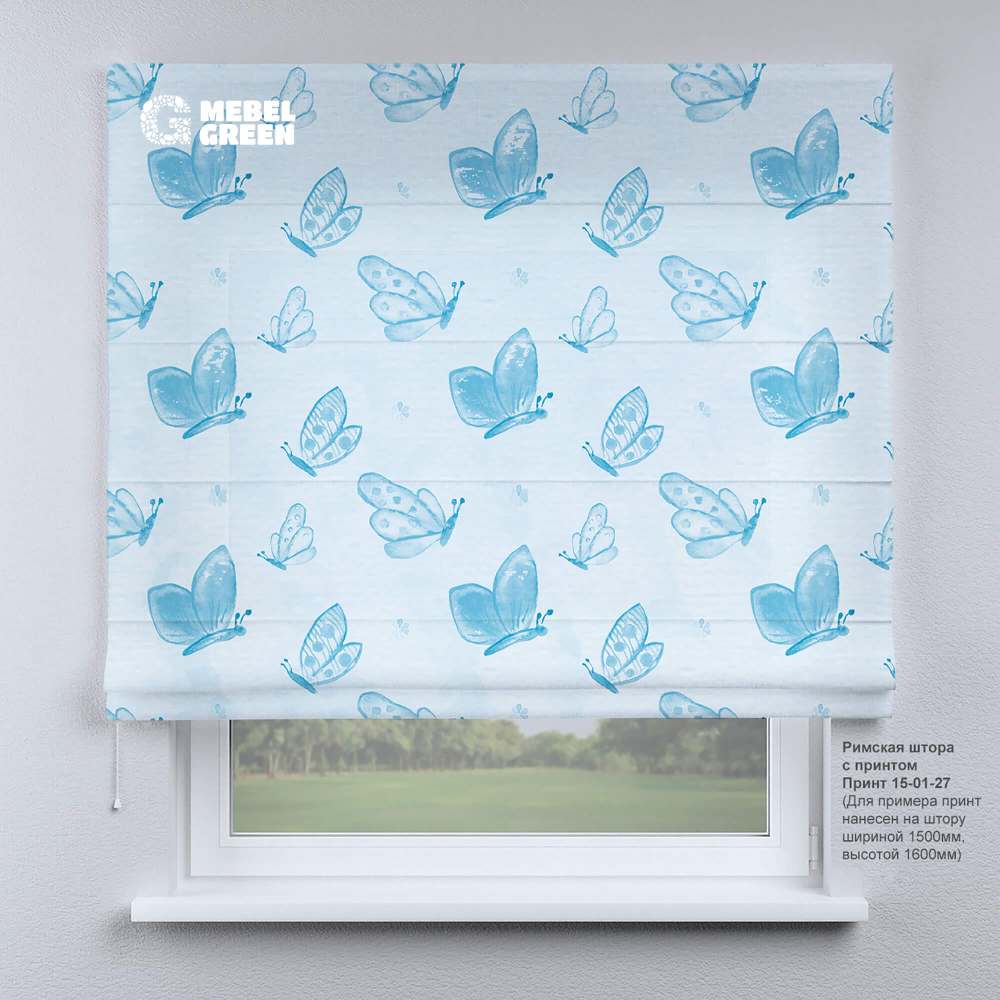 Римская штора для проёма с фотопечатью «15-01-27»