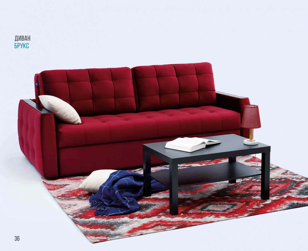 Диван «Брукс», размеры: 235х112 см