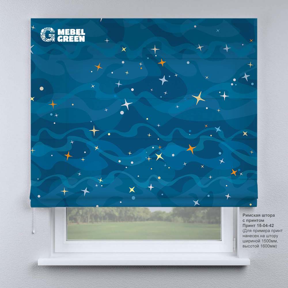 Римская штора для проёма с фотопечатью «15-04-42»