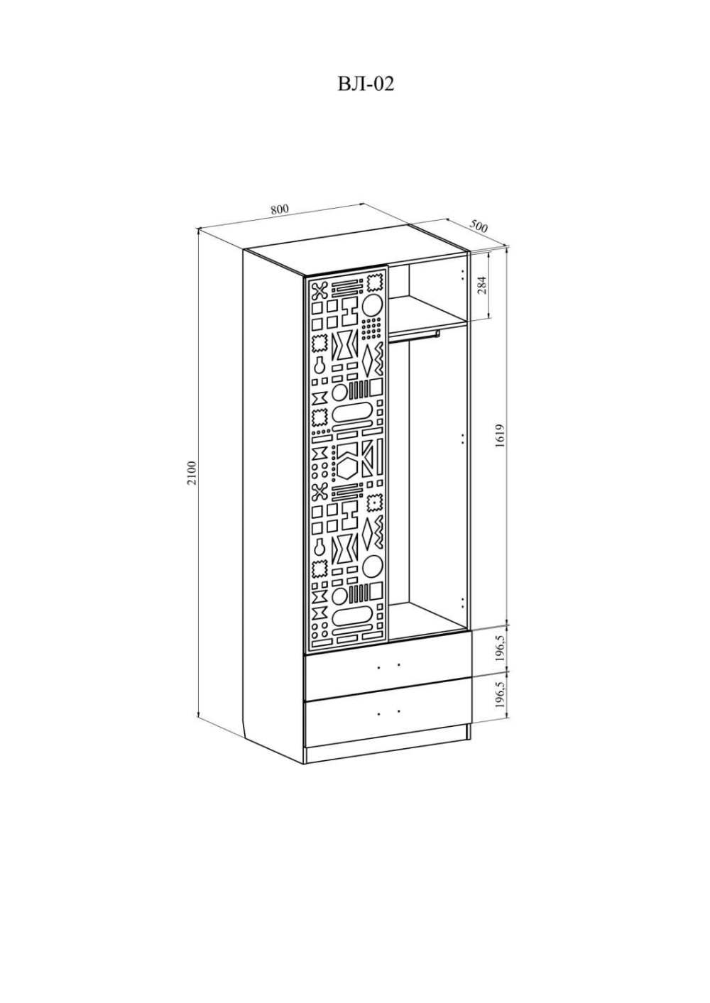 Шкаф комбинированный «Влада» ВЛ - 2К Сосна винтер/арктик