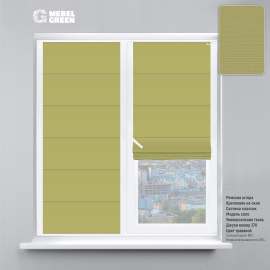 Римская штора на окно «Джуси велюр» травяной