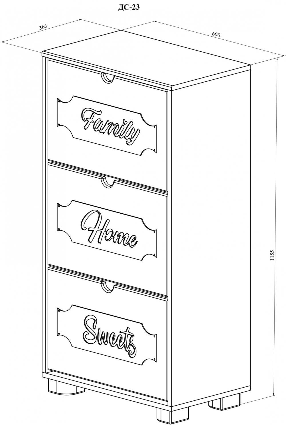 Тумба для обуви размеры